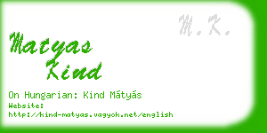 matyas kind business card